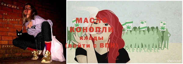 a pvp Дмитров