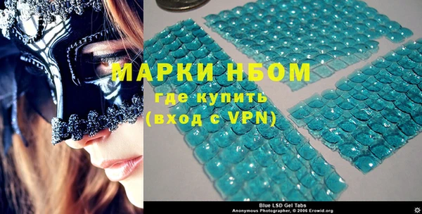 MDMA Premium VHQ Алзамай