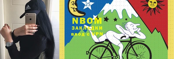 MDMA Premium VHQ Алзамай