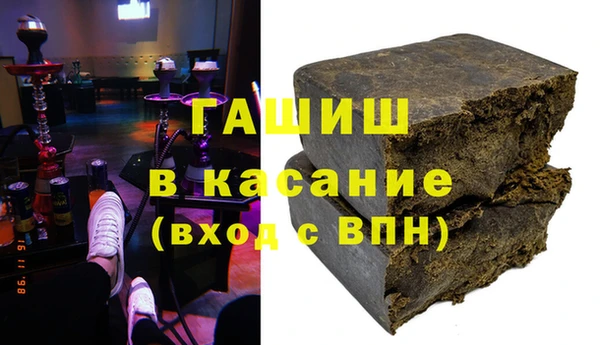 дмт Алексин