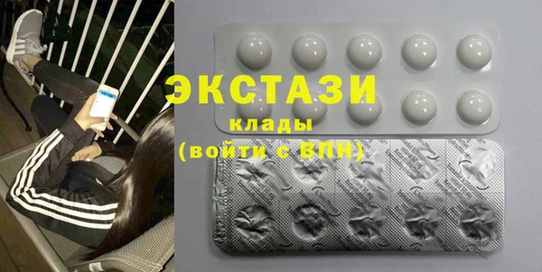 дмт Алексин
