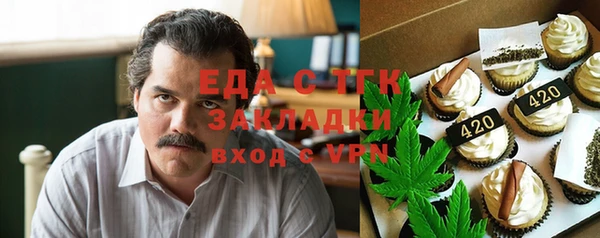 MDMA Premium VHQ Алзамай