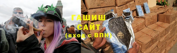 молекула духа Алексеевка
